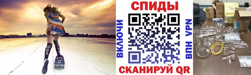 Amphetamine VHQ  OMG зеркало  Остров  продажа наркотиков 