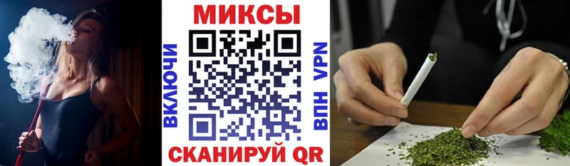 как найти наркотики Остров БУТИРАТ 1.4BDO