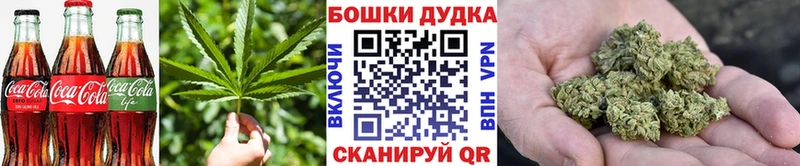 Cannafood марихуана  Остров 