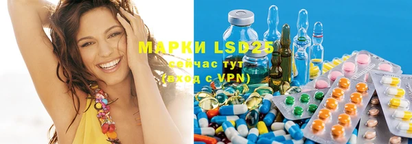 mdma Остров