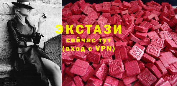 МДПВ Абдулино