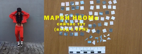 МДПВ Абдулино
