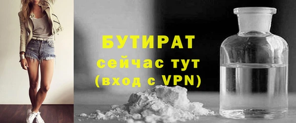 МДПВ Абдулино