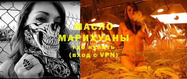 МДПВ Абдулино