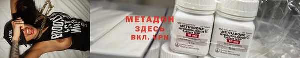 амф Абаза