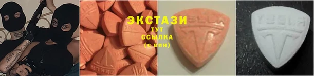МДПВ Абдулино