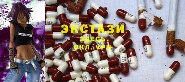 амф Абаза