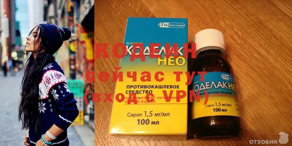 МДПВ Абдулино