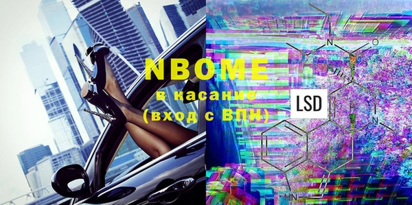 амф Абаза