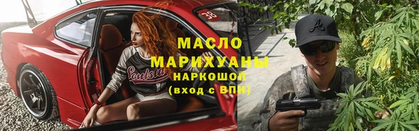 mdma Остров