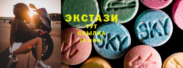 МДПВ Абдулино