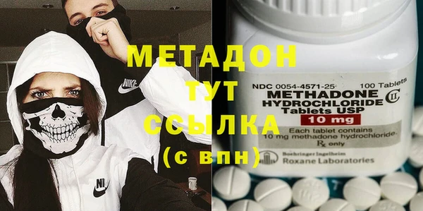 mdma Остров