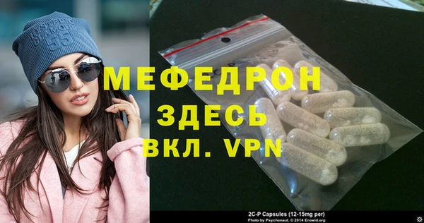 mdma Остров