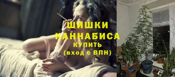 МДПВ Абдулино