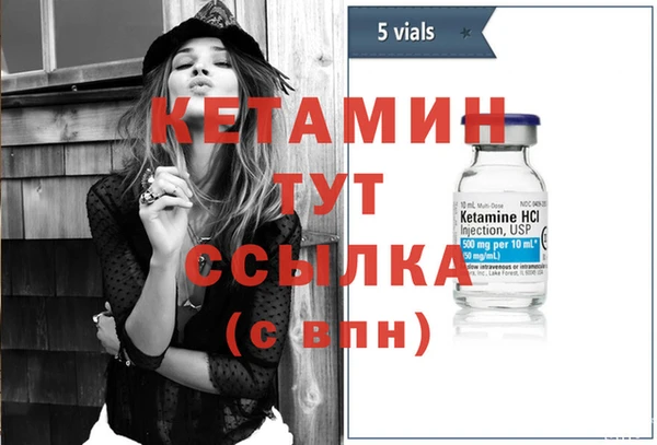 mdma Остров
