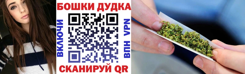 наркошоп  Остров  Каннабис план 